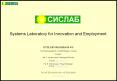 Systems Laboratory for Innovation and Employment PowerPoint PPT Presentation