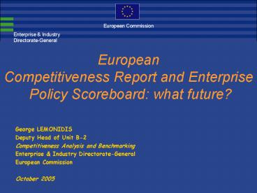 presentation player overlay