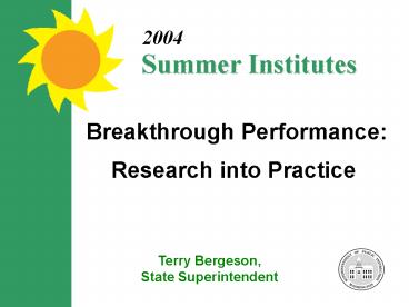 Breakthrough Performance: