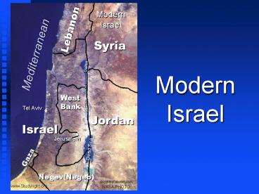 Modern Israel