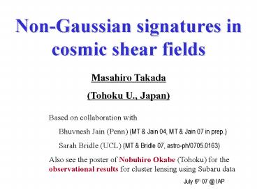 NonGaussian signatures in cosmic shear fields