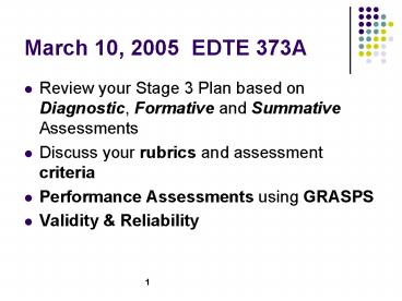March 10, 2005 EDTE 373A