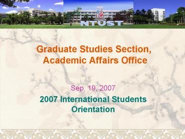 Graduate Studies Section, Academic Affairs Office