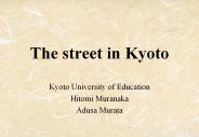The street in Kyoto