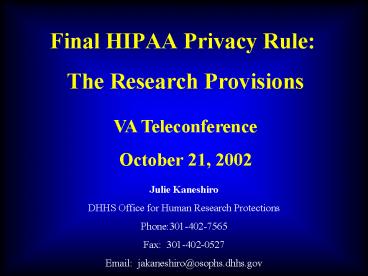 Final HIPAA Privacy Rule: