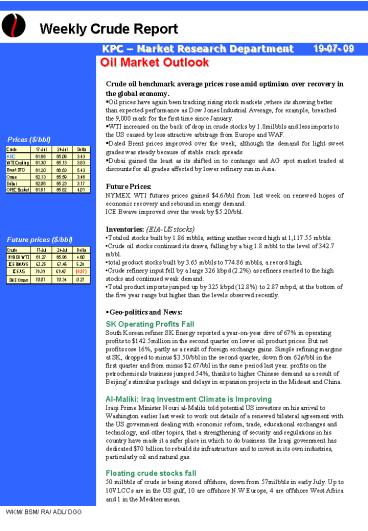 Crude weekly new 2607