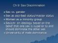 Ch 9: Sex Discrimination PowerPoint PPT Presentation
