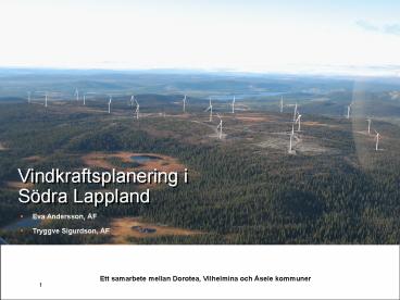 Vindkraftsplanering i Sdra Lappland