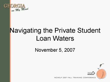 Navigating the Private Student Loan Waters