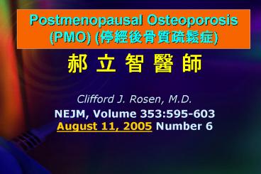 Postmenopausal Osteoporosis PMO