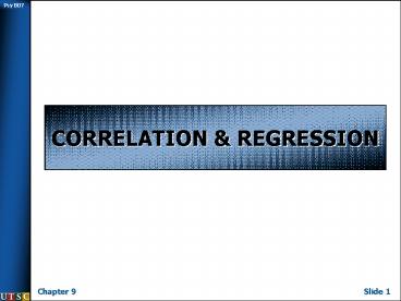 PPT – CORRELATION PowerPoint presentation | free to download - id ...