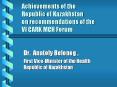 Achievements of the Republic of Kazakhstan on recommendations of the VI CARK MCH Forum PowerPoint PPT Presentation