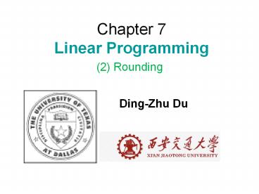 presentation player overlay