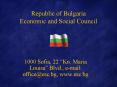 Republic of Bulgaria Economic and Social Council PowerPoint PPT Presentation