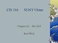 CIS 116SUNY Ulster PowerPoint PPT Presentation