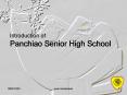 Introduction of Panchiao Senior High School PowerPoint PPT Presentation