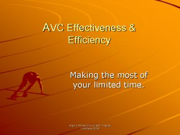 AVC Effectiveness