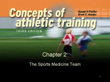 The Sports Medicine Team