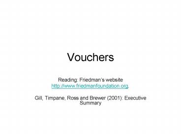 Vouchers