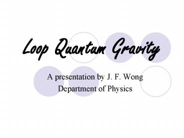 Loop Quantum Gravity