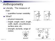 Anthropometry