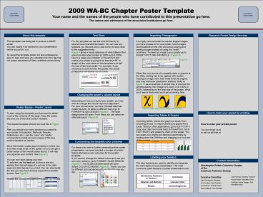 48x36 Poster Template