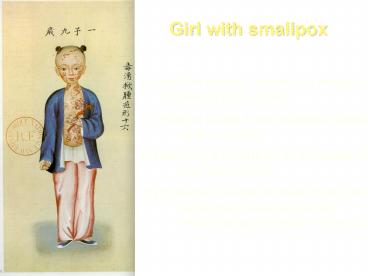 Warren G' Magnuson Clinical Center New Fellows Orientation