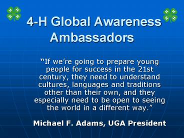 4H Global Awareness Ambassadors