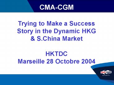 Aucun titre de diapositive