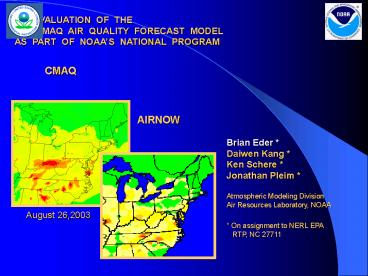 AN EVALUATION OF THE