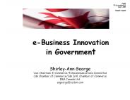 e-Business Innovation in Government