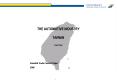 THE AUTOMOTIVE INDUSTRY TAIWAN Fact Pack PowerPoint PPT Presentation