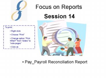 Integrated Systems Project