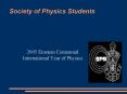 Society of Physics Students PowerPoint PPT Presentation