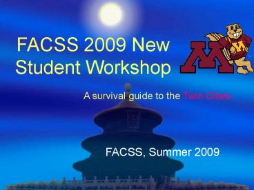 A survival guide to the Twin Cities