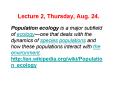Lecture 2, Thursday, Aug' 24' PowerPoint PPT Presentation