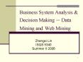 Business System Analysis PowerPoint PPT Presentation