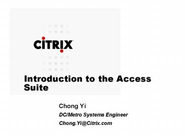 Introduction to the Access Suite