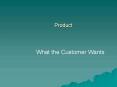 Product PowerPoint PPT Presentation