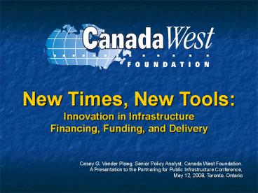 New Times, New Tools: