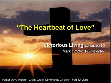 The Heartbeat of Love