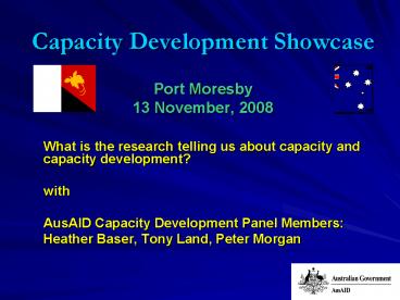 Capacity Development Showcase