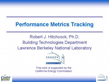 Performance Metrics Tracking