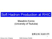 Soft Hadron Production at RHIC