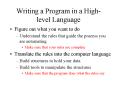 Writing a Program in a Highlevel Language PowerPoint PPT Presentation