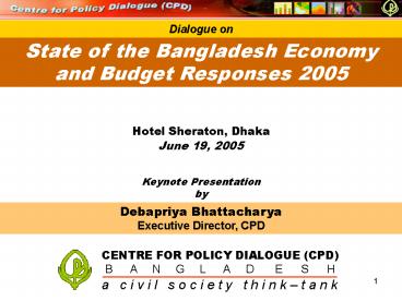 Hotel Sheraton, Dhaka June 19, 2005