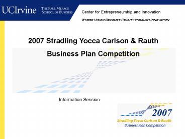CEI 200405 Campuswide Business Plan Competition