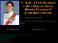 SCITplus: LCMS Developed at the College of Internet Distance Education of Assumption University
