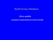 Health Science Databases