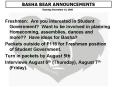 BASHA BEAR ANNOUNCEMENTS PowerPoint PPT Presentation